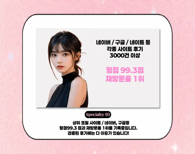 파티룸 파티라운지 이미지 4